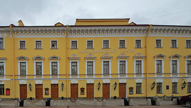 Барановская с аршавиным последние новости 2016