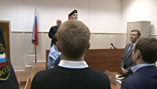 Суд вынес решение об аресте Улюкаева. Кадры заседания Суд вынес решение об аресте Улюкаева. Кадры заседания