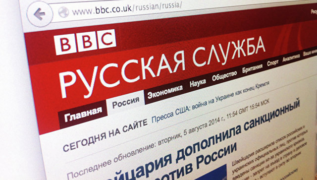 Домогаров новости за
