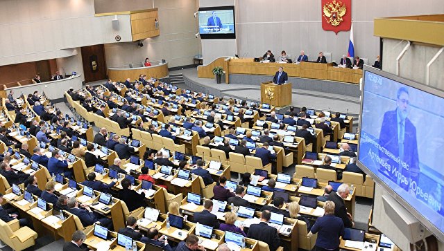 В Госдуме не готовят законопроектов о продлении приватизации жилья
