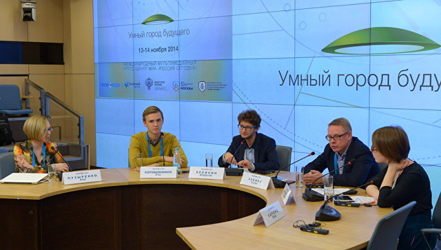 На форуме "Умный город будущего" обсудят развитие городов России