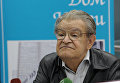 Писатель Фазиль Искандер Писатель Фазиль Искандер