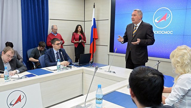 Рогозин: Российская Федерация вырвалась из «пелены космических катастроф» Рогозин: Российская Федерация вырвалась из «пелены космических катастроф»