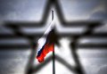 Военно-технический форум "АРМИЯ-2016"