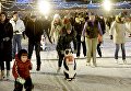 Посетители на открытии ГУМ-Катка на Красной площади Посетители на открытии ГУМ-Катка на Красной площади