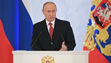 Президент РФ Владимир Путин выступает с ежегодным посланием Федеральному Собранию. Архивное фото