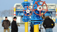 Сотрудники компании Нафтогаз. Архив Сотрудники компании Нафтогаз. Архив