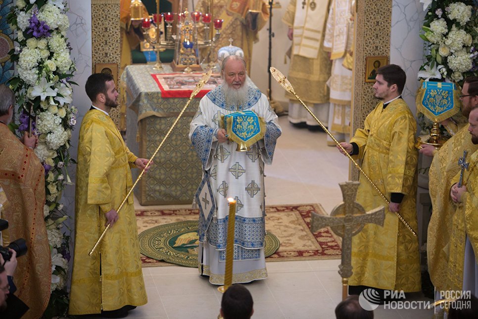 Патриарх Московский и всея Руси Кирилл совершает освящение и службу в Троицком кафедральном соборе при Русском духовно-культурном центре в рамках своего визита в Париж Патриарх Московский и всея Руси Кирилл совершает освящение и службу в Троицком кафедральном соборе при Русском духовно-культурном центре в рамках своего визита в Париж