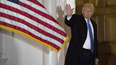 Избранный президент Дональд Трамп . Архивное фото Избранный президент Дональд Трамп . Архивное фото