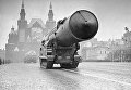 Комплекс Ракетных войск стратегического назначения проходит по Красной площади Комплекс Ракетных войск стратегического назначения проходит по Красной площади