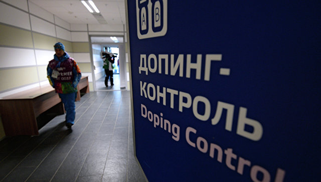 Минспорта России заявило об отсутствии государственных программ поддержки допинга