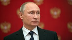 Президент РФ Владимир Путин. Архивное фото Президент РФ Владимир Путин. Архивное фото
