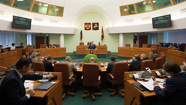 Мосгордума приняла отчет об исполнении городского бюджета за 2015 год