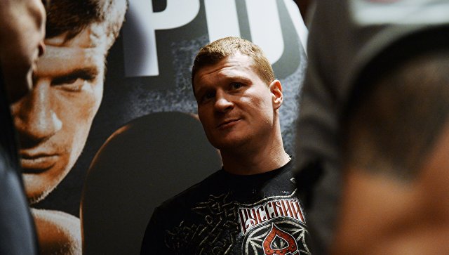 Александр Поветкин перед боем за титул временного чемпиона мира в супертяжелом весе по версии WBC в Екатеринбурге