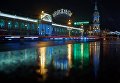 Новогодняя иллюминация на одной из улиц Санкт-Петербурга Новогодняя иллюминация на одной из улиц Санкт-Петербурга