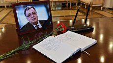Мероприятия памяти посла РФ в Турции А. Карлова за рубежом. Архивное фото Мероприятия памяти посла РФ в Турции А. Карлова за рубежом. Архивное фото