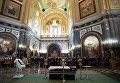 Отпевание посла РФ в Турции Андрея Карлова в храме Христа Спасителя Отпевание посла РФ в Турции Андрея Карлова в храме Христа Спасителя