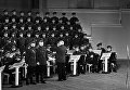 Краснознаменный ансамбль песни и пляски Советской Армии под руководством Бориса Александровича Александрова Краснознаменный ансамбль песни и пляски Советской Армии под руководством Бориса Александровича Александрова