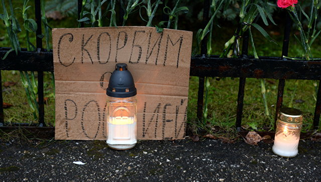 В Орле прошел митинг в память о погибших при крушении Ту-154