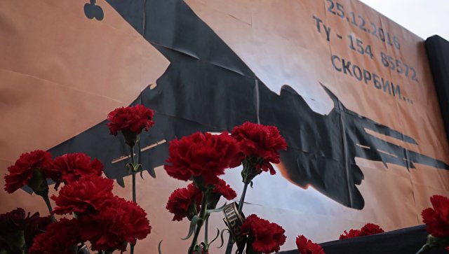 Семьи погибших при крушении Ту-154 москвичей получат по миллиону рублей