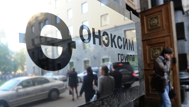 "Онэксим" продала девелопера ОПИН структурам Романа Авдеева