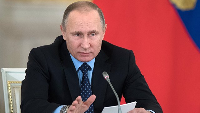 Путин выразил уверенность, что 2017 год будет лучше 2016