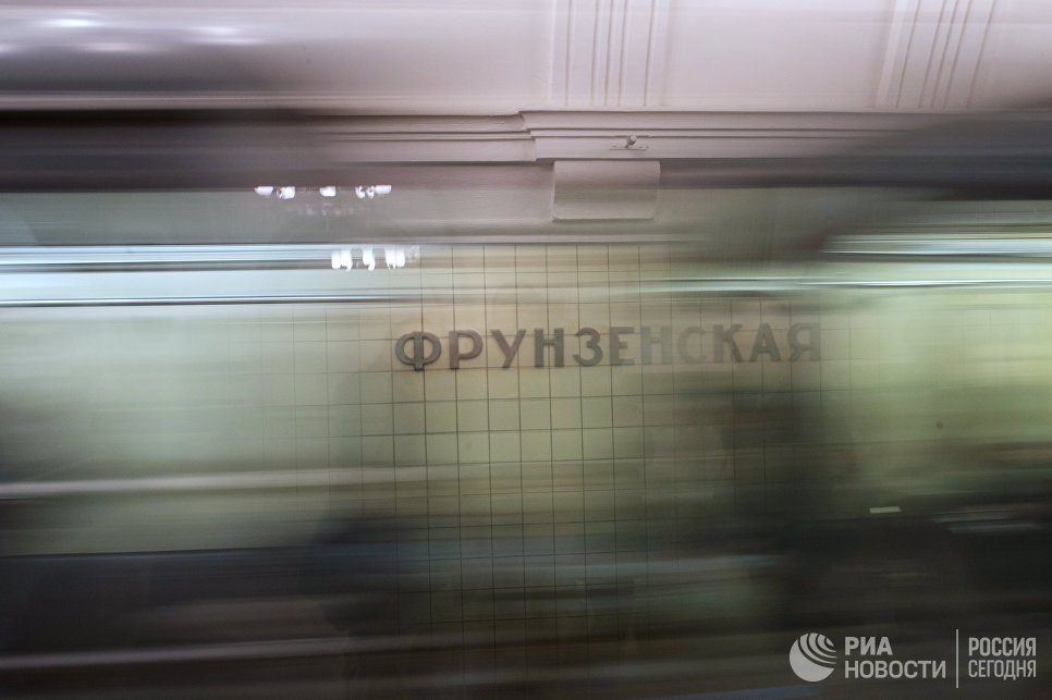 Открытие станция метро Фрунзенская Открытие станция метро Фрунзенская