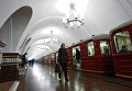 Открытие вестибюля станции метро Фрунзенская после ремонта Открытие вестибюля станции метро Фрунзенская после ремонта
