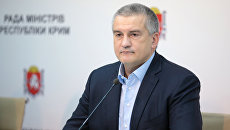Глава Республики Крым Сергей Аксенов. Архивное фото Глава Республики Крым Сергей Аксенов. Архивное фото