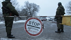 Обмен военнопленными между ДНР и Украиной. Архивное фото Обмен военнопленными между ДНР и Украиной. Архивное фото