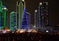Горожане во время новогодних гуляний в Грозном Горожане во время новогодних гуляний в Грозном