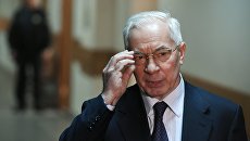 Бывший премьер-министр Украины Никалай Азаров. Архивное фото Бывший премьер-министр Украины Никалай Азаров. Архивное фото