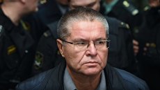 Бывший министр экономического развития РФ Алексей Улюкаев. Архивное фото Бывший министр экономического развития РФ Алексей Улюкаев. Архивное фото