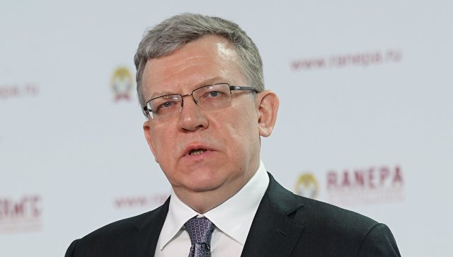 Кудрин: России надо развивать 10-15 городов-агломераций