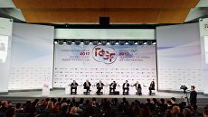 VIII Гайдаровский форум Россия и мир: выбор приоритетов. Третий день VIII Гайдаровский форум Россия и мир: выбор приоритетов. Третий день