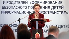 Уполномоченный при президенте РФ по правам ребенка Анна Кузнецова. Архивное фото Уполномоченный при президенте РФ по правам ребенка Анна Кузнецова. Архивное фото