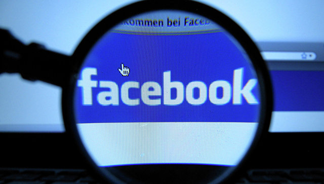 Facebook выплатил российскому хакеру рекордный гонорар $40 000 Facebook выплатил российскому хакеру рекордный гонорар $40 000