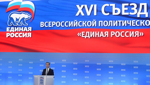 Медведев предложил заменить все проверки бизнеса на одну раз в три года