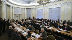 Заседание президиума Российской академии наук. Архивное фото Заседание президиума Российской академии наук. Архивное фото