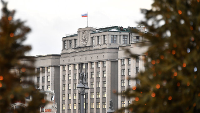 В КПРФ оценили сумму экономии Госдумы за год
