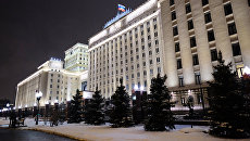 Здание министерства обороны РФ на Фрунзенской набережной в Москве Здание министерства обороны РФ на Фрунзенской набережной в Москве