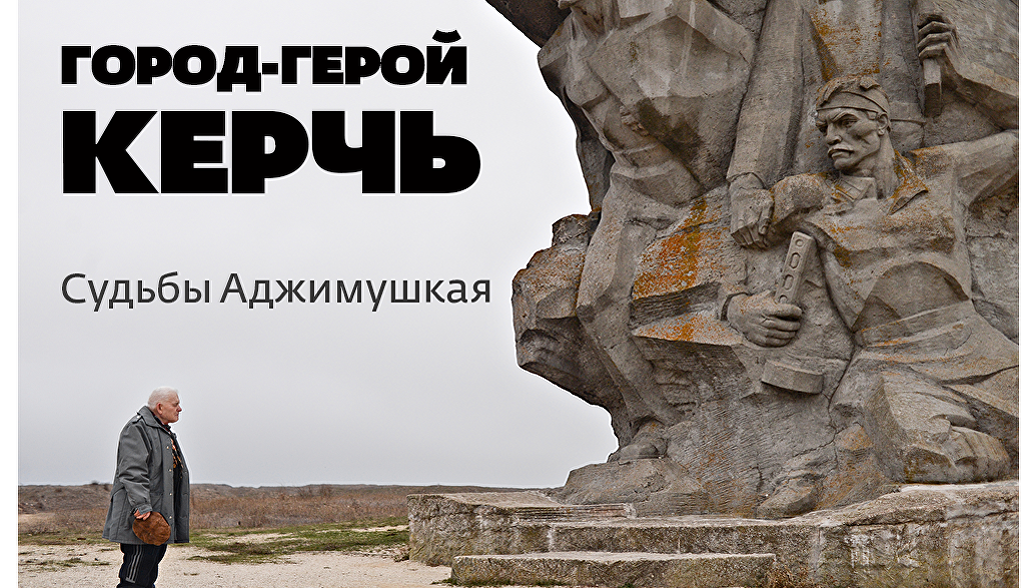 Новости в нурлате смотреть видео