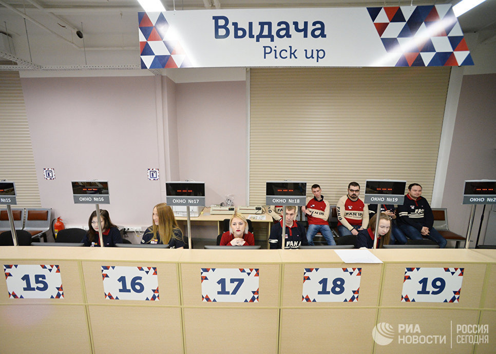 Стойка выдачи паспортов болельщиков Кубка конфедераций FIFA 2017 в казанском центре Стойка выдачи паспортов болельщиков Кубка конфедераций FIFA 2017 в казанском центре