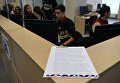 В московском центре выдачи паспортов болельщиков Кубка конфедераций FIFA 2017 В московском центре выдачи паспортов болельщиков Кубка конфедераций FIFA 2017
