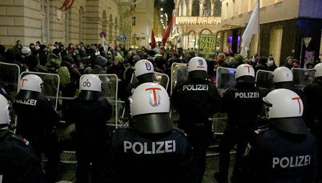 Австрийская полиция. Архивное фото