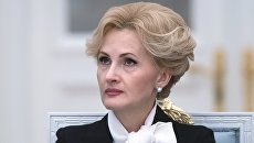 Заместитель председателя Государственной Думы РФ Ирина Яровая. Архивное фото Заместитель председателя Государственной Думы РФ Ирина Яровая. Архивное фото