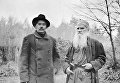 Максим Горький и Лев Толстой Максим Горький и Лев Толстой