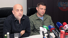 Захар Прилепин и Александр Захарченко в Донецке Захар Прилепин и Александр Захарченко в Донецке