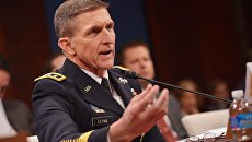 Экс-советник президента США по национальной безопасности Майкл Флинн. Архивное фото Экс-советник президента США по национальной безопасности Майкл Флинн. Архивное фото