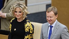 Депутаты Государственной Думы РФ Мария Максакова и Денис Вороненков. Архивное фото Депутаты Государственной Думы РФ Мария Максакова и Денис Вороненков. Архивное фото